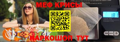 хмурый Коммунар