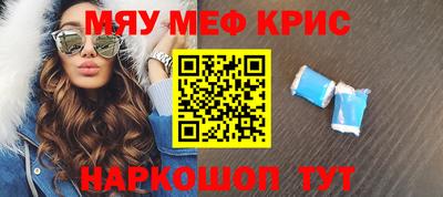 гашиш Комсомольск-на-Амуре