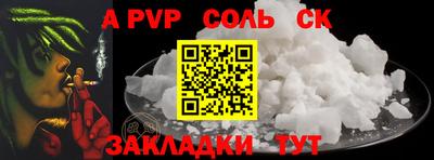 хмурый Коммунар
