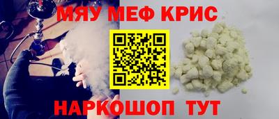хмурый Коммунар