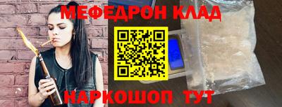 гашиш Комсомольск-на-Амуре