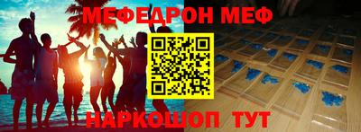 гашиш Комсомольск-на-Амуре