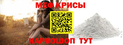 хмурый Коммунар