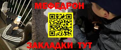 гашиш Комсомольск-на-Амуре