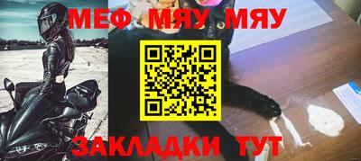 jwh Конаково