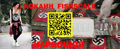 хмурый Коммунар