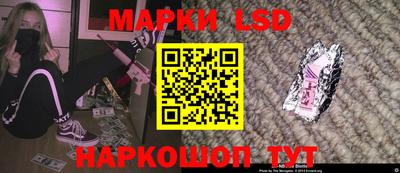 гашиш Комсомольск-на-Амуре