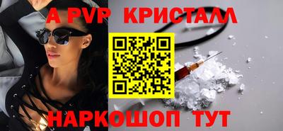 хмурый Коммунар