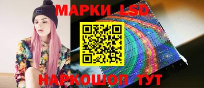 jwh Конаково