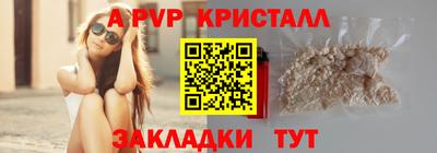 гашиш Комсомольск-на-Амуре