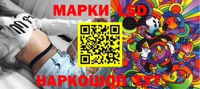 jwh Конаково