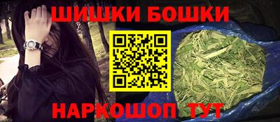 jwh Конаково