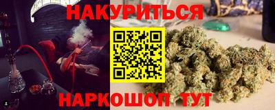 хмурый Коммунар