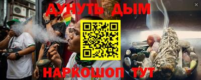 хмурый Коммунар