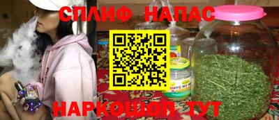 гашиш Комсомольск-на-Амуре