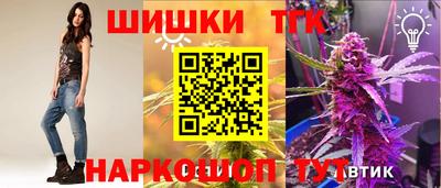 гашиш Комсомольск-на-Амуре