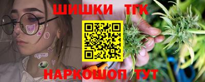 jwh Конаково