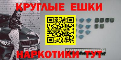 jwh Конаково