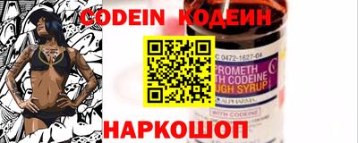 jwh Конаково