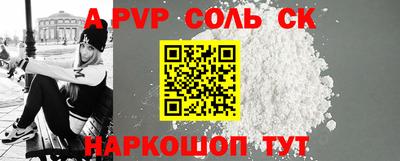 хмурый Коммунар
