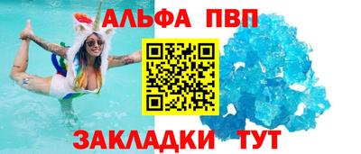 хмурый Коммунар