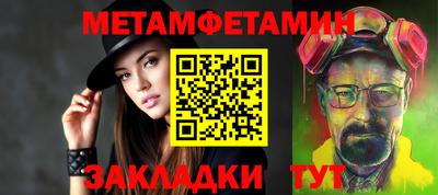 jwh Конаково