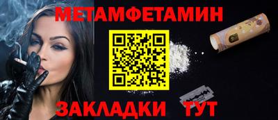 jwh Конаково