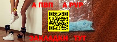 гашиш Комсомольск-на-Амуре