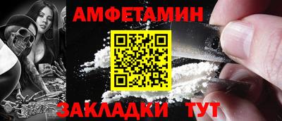 jwh Конаково