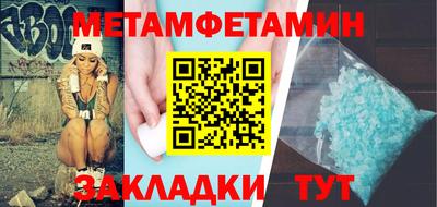 хмурый Коммунар