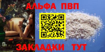 хмурый Коммунар