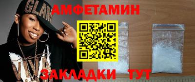 хмурый Коммунар