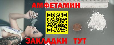 гашиш Комсомольск-на-Амуре