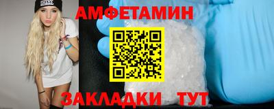 хмурый Коммунар