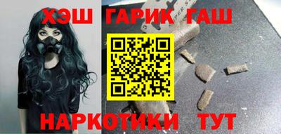 jwh Конаково