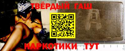хмурый Коммунар