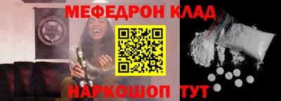 гашиш Комсомольск-на-Амуре