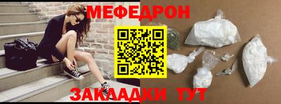 jwh Конаково