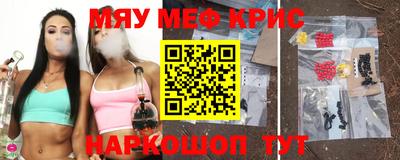 гашиш Комсомольск-на-Амуре