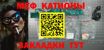 jwh Конаково
