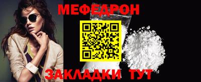 гашиш Комсомольск-на-Амуре